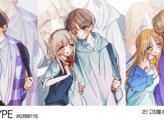 코레미테 2인 고정틀