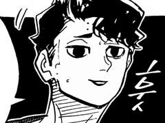 사쿠아츠 로판 9