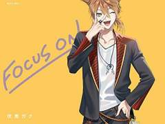 伏見ガク(후시미 가쿠)/JUNKS FLOWER/가사