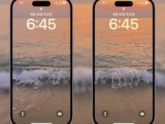 [무료 배경화면] 태양 아래 바다 SET