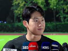 [이강인] 어쩌다 스캔들 1