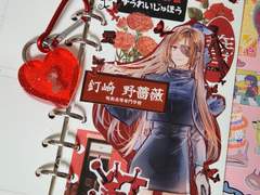 주술회전 다꾸 모음 7