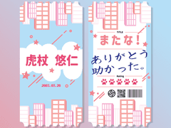 빛나는 유지를 위해