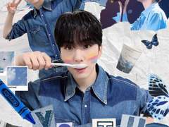 몬스타엑스 기현 포스터 디자인