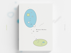 태웅대만 <BREEZE WISHES> 인포