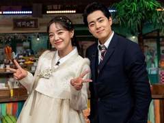 우리, 다시 만날 수 있을까? 00