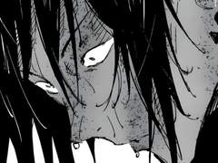 그날 너와 함께가 아니었더라면