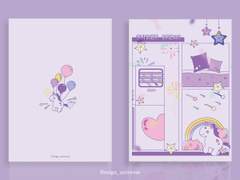 [분양완료] summer dream (264)