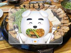 함뭉 와앙포카 도안 공유