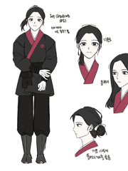 화산귀환 사형제 드림