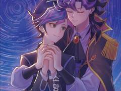 10월 디페스타 '소망을 담아서' 개인지 샘플