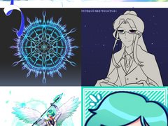 MGT 커미션 전체공지