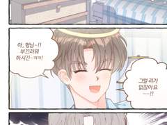 [큰배] 뵤의 수호천사👼👼