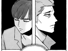 갑탐 연성 백업