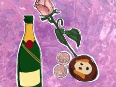 Would you be my valentine?