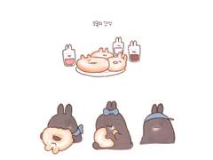 하늘 토끼 시리즈 모음(2)