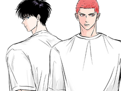 10월 대운동회 태웅백호 회지 샘플