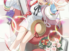 Happy UTA Day 협력작