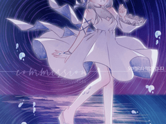 러프 커미션 - 전신