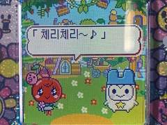 [가비지타임] 체리나무 사랑걸렸네 TALK 5