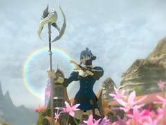 루피너스 란 호시이