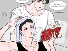 사이좋은 선후배 쪼빵