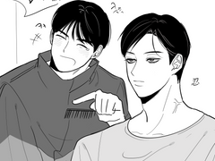 원중고 가인 따라하기