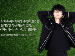 <2%만 고정틀> 글 커미션