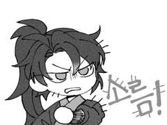 [일소청명] 터키아이스크림(?)