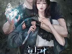 건망 KM 2024년 외주 관련 안내