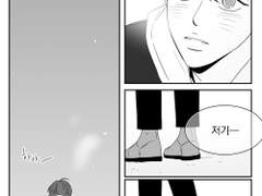 [플레이브] 예준 은호 첫만남