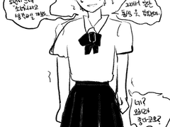 히키의 용돈벌이