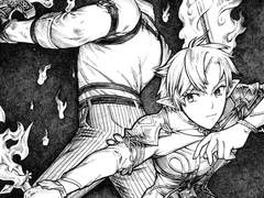 스케일이 커졌는디