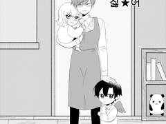 이영싫 IF 만화 <이런 유치원은 싫어>