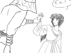 7남매 무협 au 빙의