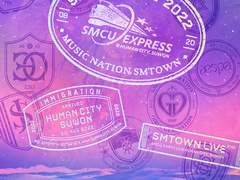 _22년 수원+도쿄 슴콘 포타구매용