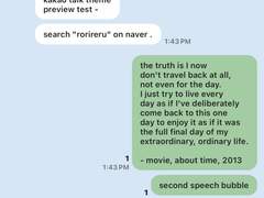 (무료공유) ios/ktheme ⨾ 501-503. relax series