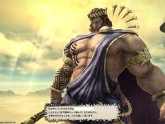 화려한 신역 탈레이아 : 12신 특수 대사