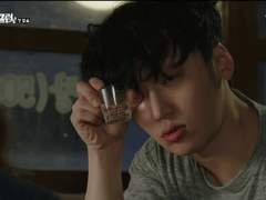 내가 당신을 주인님으로 모셨던 이유는