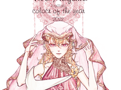 개인작 3-viva magenta