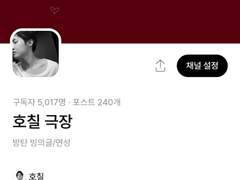 🎉포타 5K 이벤트!🎀(~11/4)