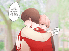 그림 / 미인은 잠이 많고 미인의 애인은 잔소리가 많다