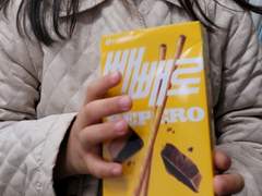 4. 1학년의 매력 - 눈물의 빼빼로데이