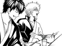 긴히지의 날 단편소설