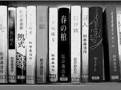 회고를 위한 지침서