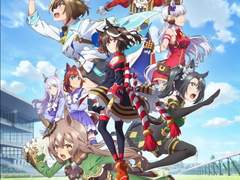 [우마무스메ㅣウマ娘ㅣUmamusume] Season 3 1화 엔딩곡 『로스트 샤인』 가사 번역