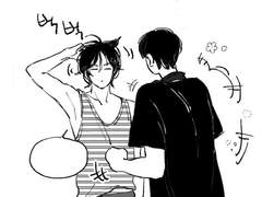 어어..저,저느은 저는토낖.토끼파원빈이형토끼파