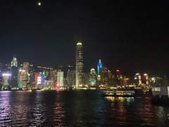 홍콩 데일리 익스프레스 2