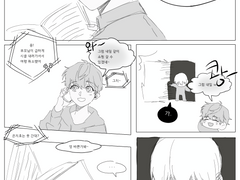 중2 늦여름(매우 짧음)