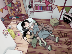 게고 낙서 가득